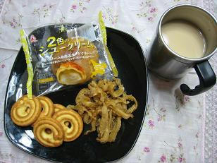 midnight snacks