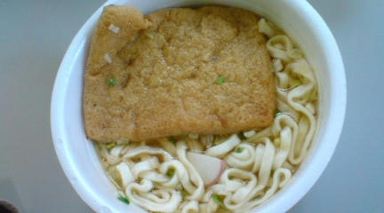 7135174d.jpeg