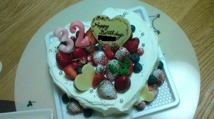 cake1.JPG