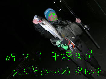 blogP2070001