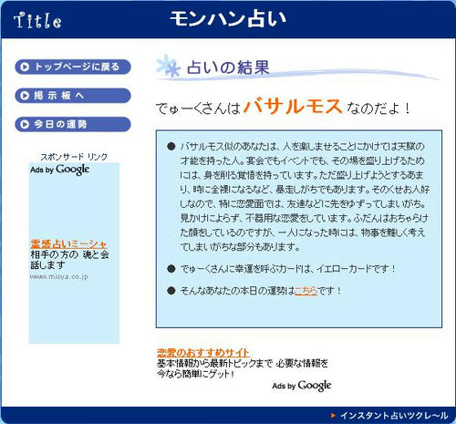 ff17104a.JPG