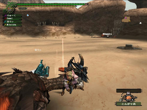 逆ヒプ