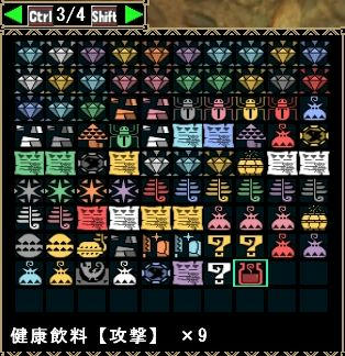 ヽ(∴｀┏Д┓´)ﾉ彡#ｻｯﾊｯｰﾝﾍﾟｰｼﾞ