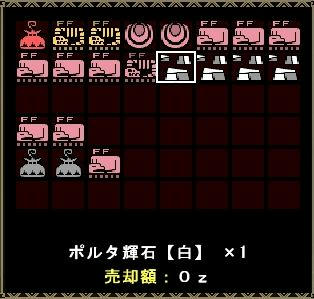 ブーブーうめぇ
