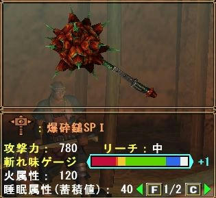 ウニ大好きです