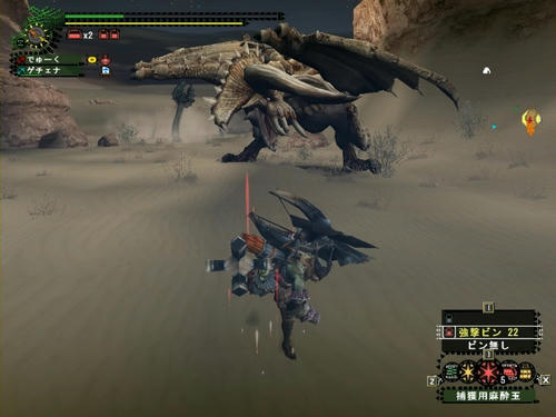 ２匹目もグダグダ＾ｑ＾