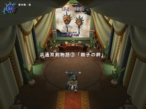 イベント