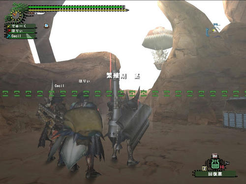 クエ１