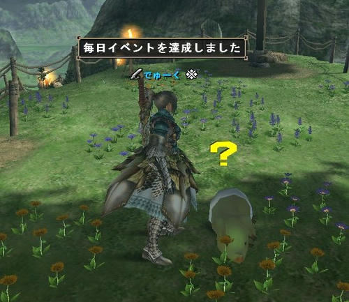 １発だった