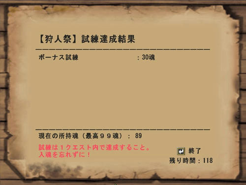 けるび！けるび！けるび！