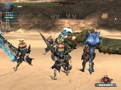 エスピうめぇ