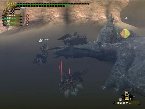 死神リベンジ