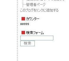 ９９９・・・