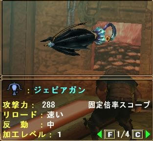ライト