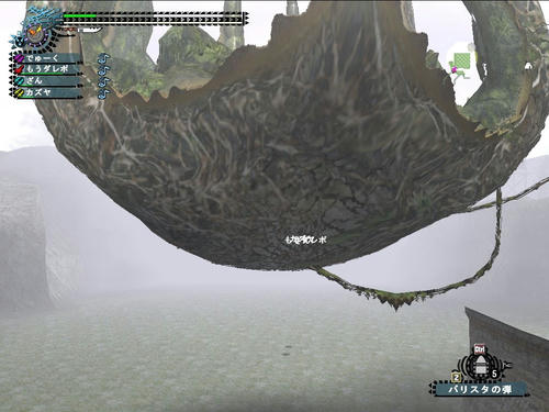 バリスタバリスタ
