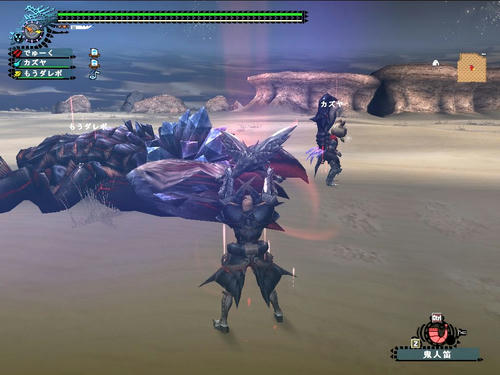 アクラ