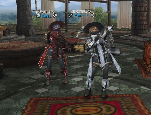 リアン２人