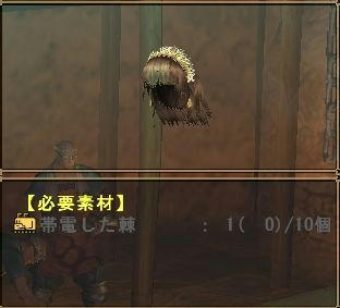 ベルバレッタ