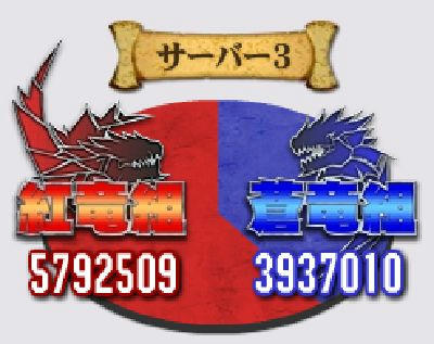 そうですか
