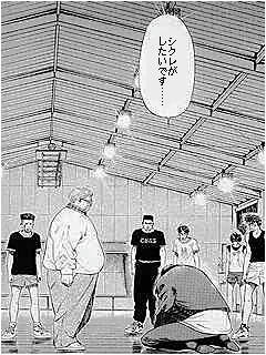 シクレ探すよね