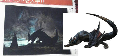 新モンスター？