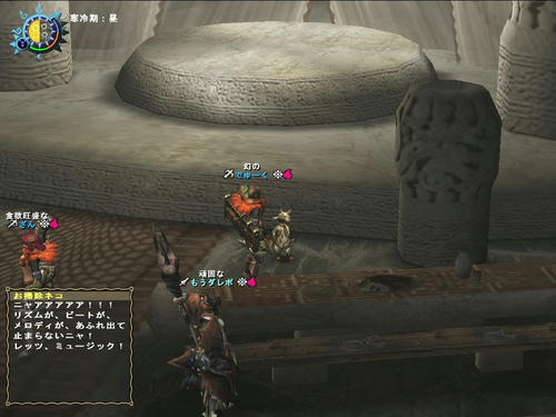 にゃーにゃー