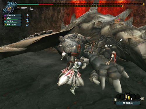 グラ