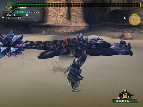アクラ