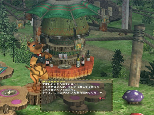 がっちりしてます