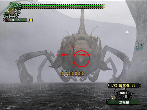 後ろから