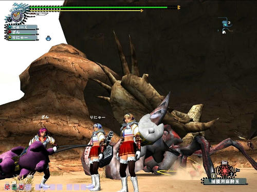 クマー！