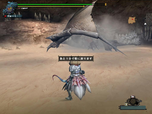 グラグラ