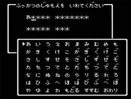 PC復活