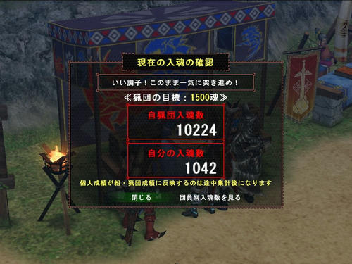 さぼり過ぎた＾ｑ＾