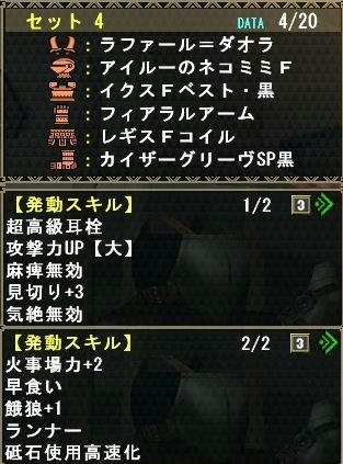 カプ畜（）