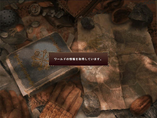 リタイア増えてきた