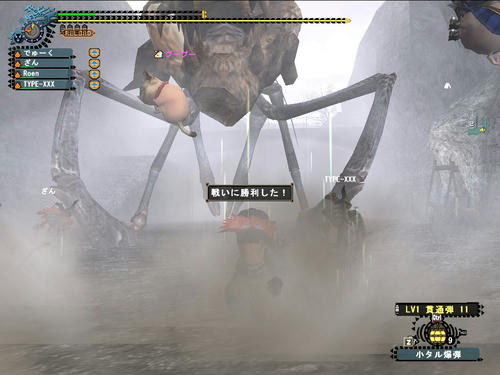 シェン