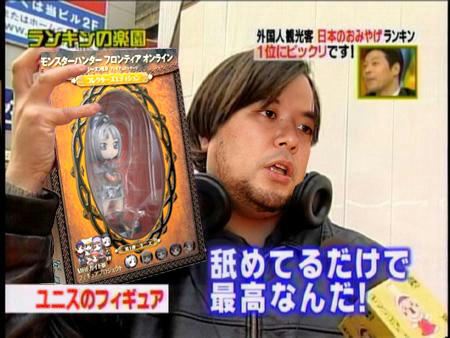チラ裏さんからこっそり拝借