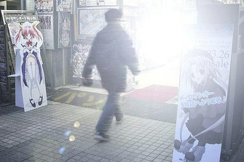 （ｷﾘｯ