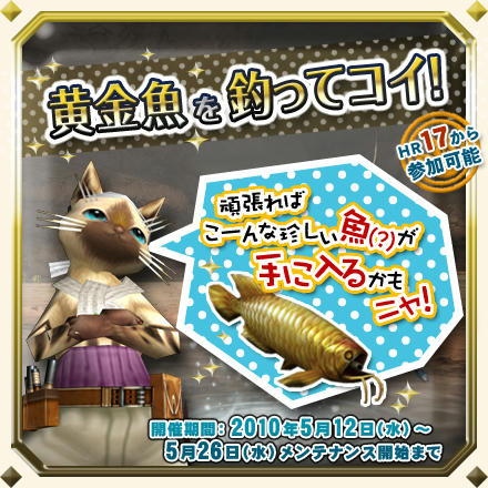 あらやだ欲しい