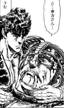 idate-1.jpg