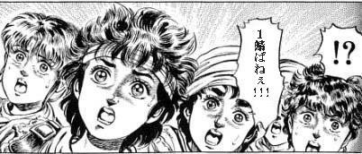 idate-4.jpg