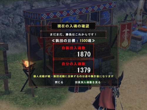 全部レウス＾－＾