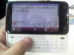 IS02-4.jpg