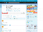 otenkifro.gif