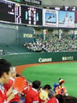 20070904182445.jpg