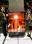 20071007181358.jpg