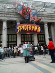 20080323160350.jpg