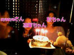 20080322204931.jpg