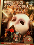20080322202100.jpg